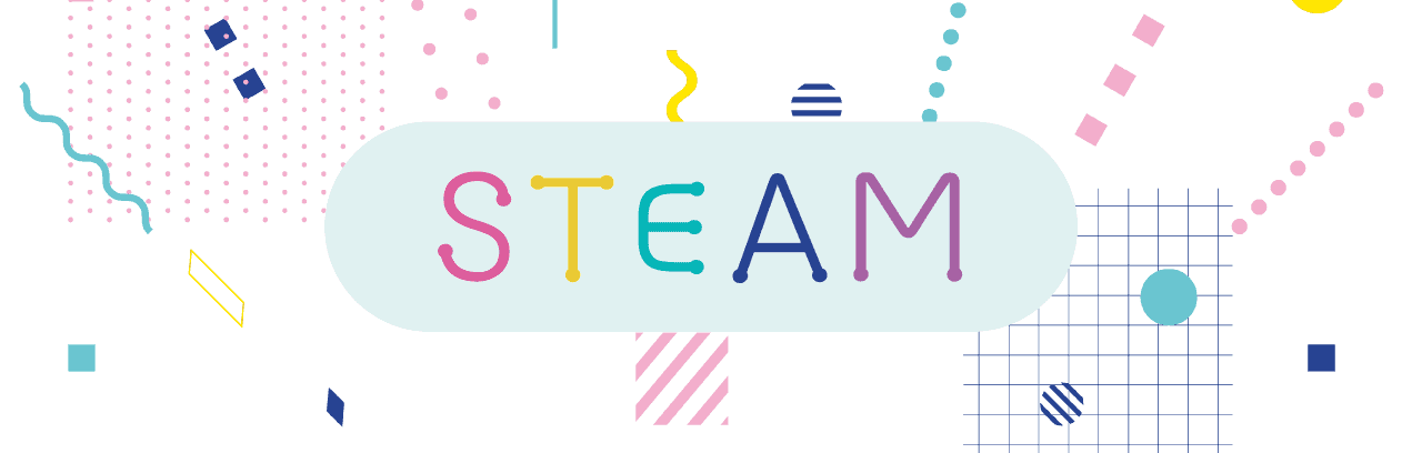 『STEAM』ってなに?