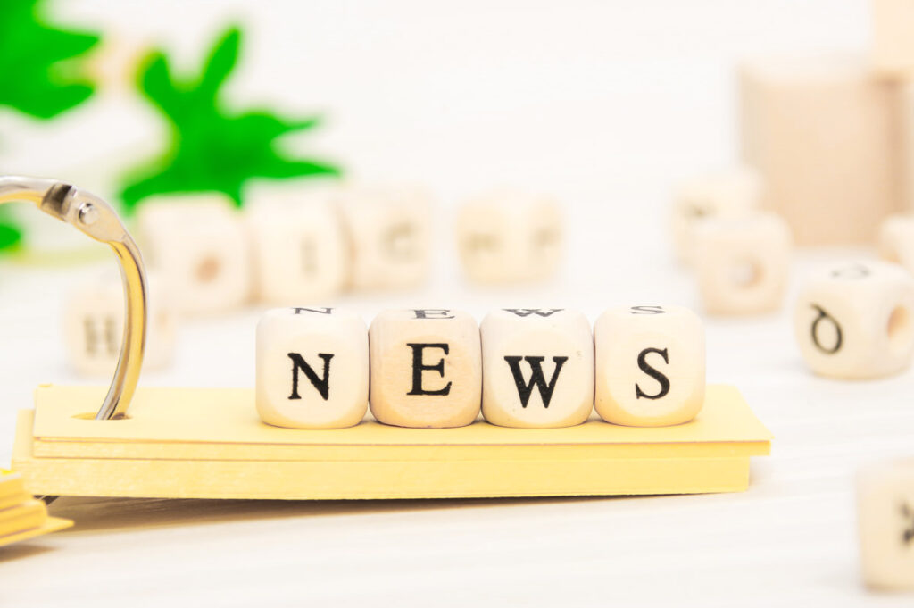 朝日小学生新聞は、最新ニュースが毎日届く